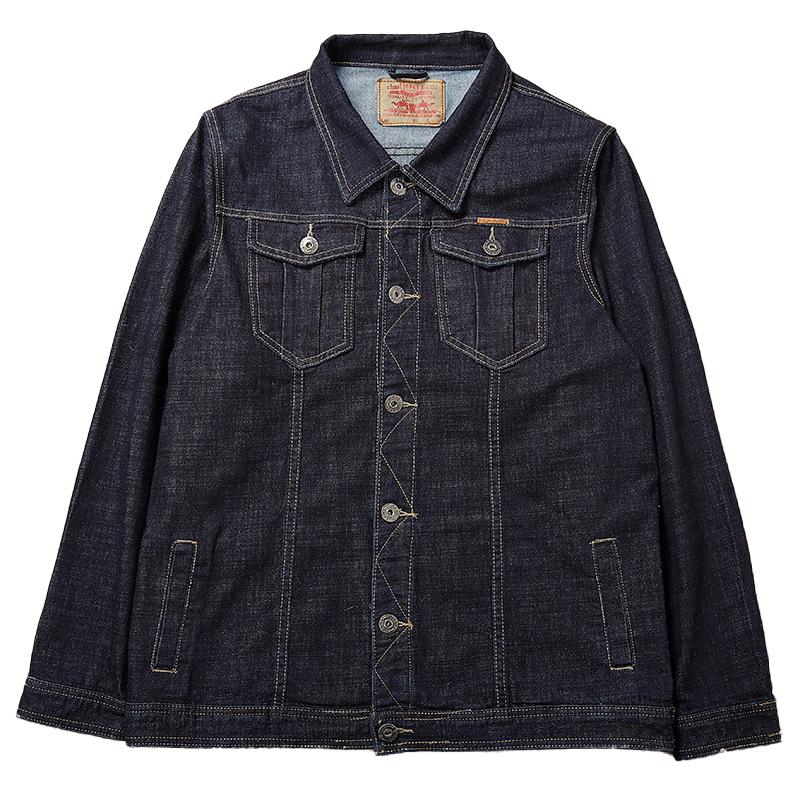 Men's Vintage Solid Lapel Denim Jacket 90307174Y
