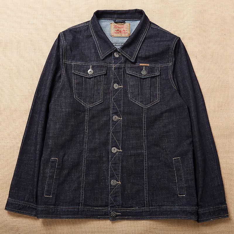 Men's Vintage Solid Lapel Denim Jacket 90307174Y