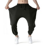 Men's Solid Loose Elastic Waist Harem Sports Pants 12926994Z