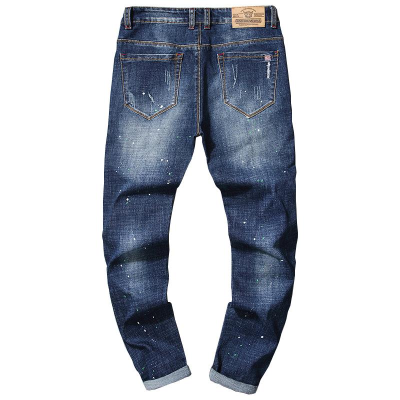 Men's Vintage Ripped Jeans 11121573Y