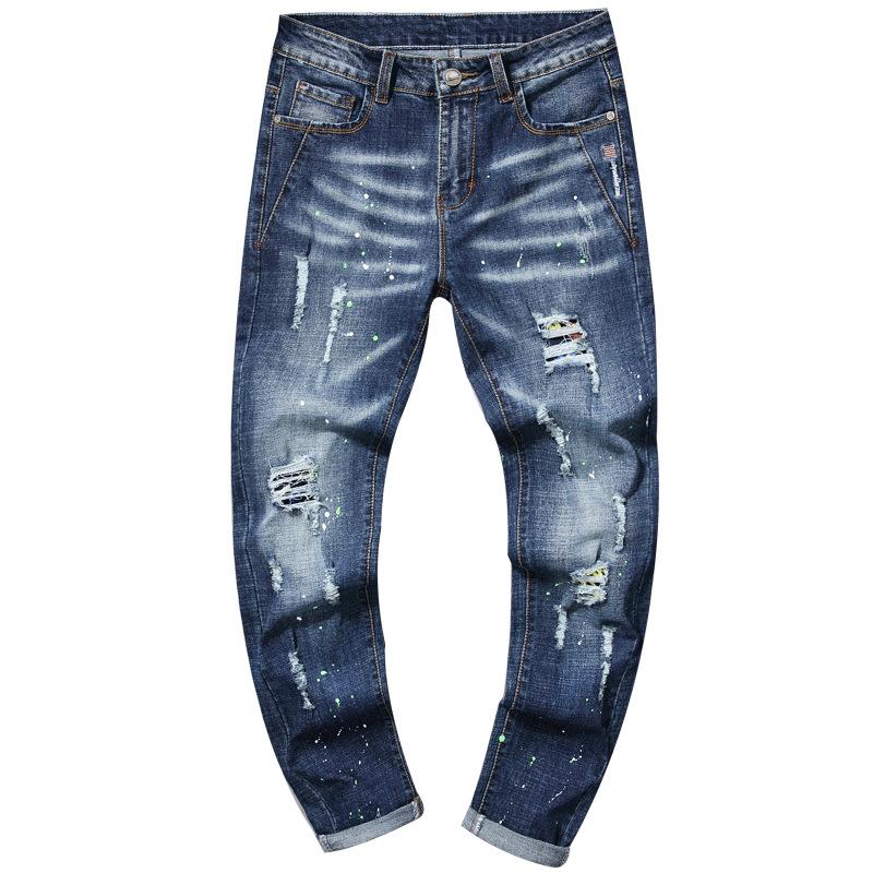 Men's Vintage Ripped Jeans 11121573Y