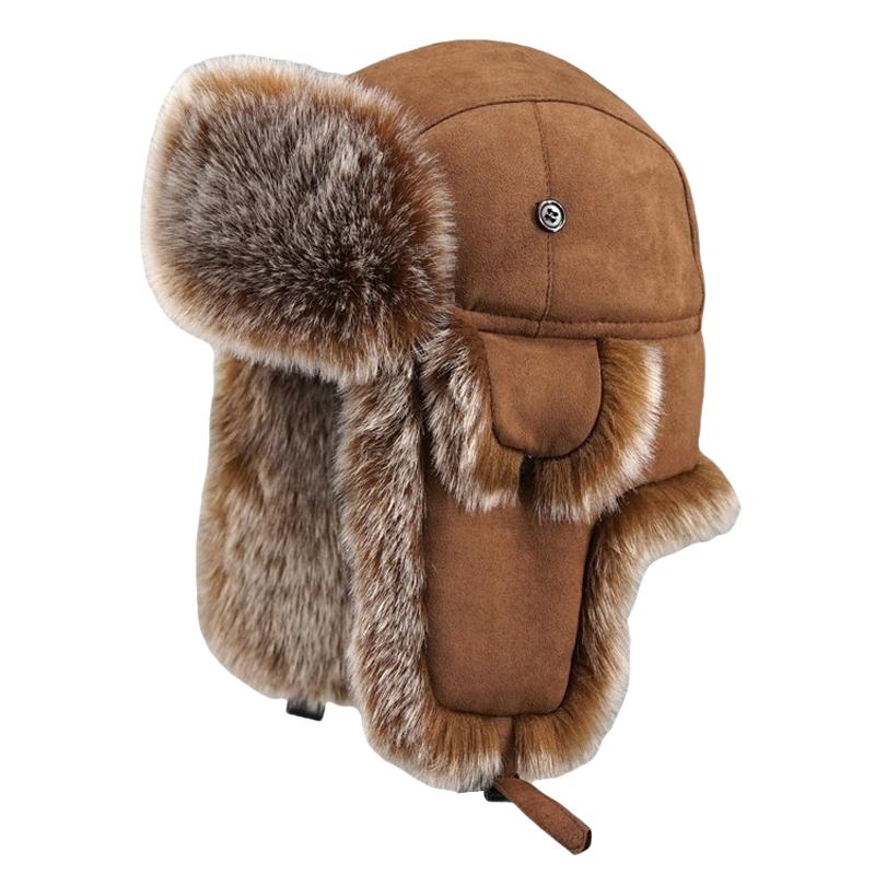 Men's Suede Thick Warm Earmuffs Hat 05828693U