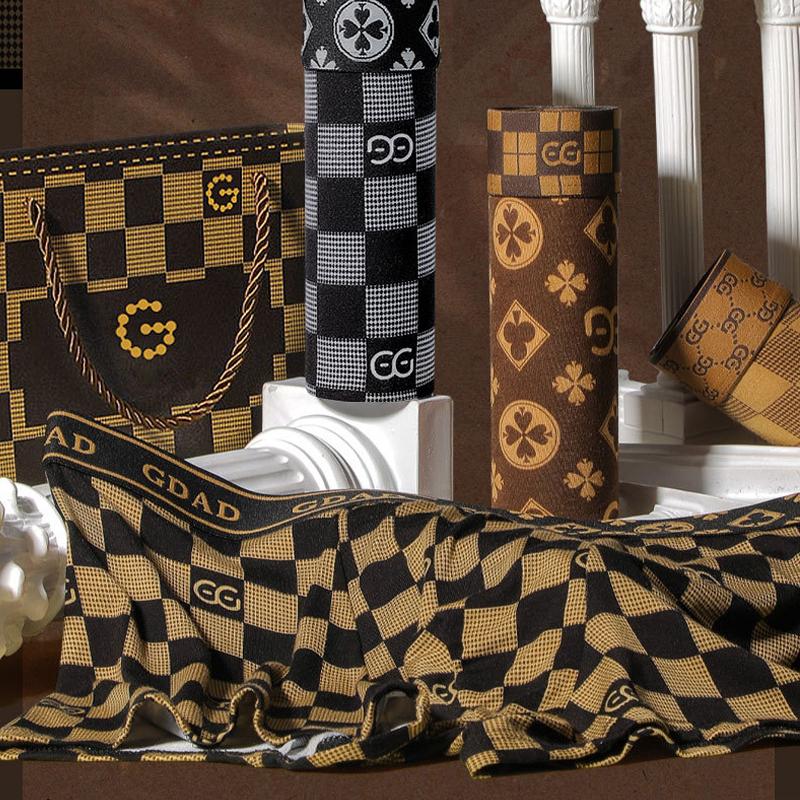 Men's Underwear 4 Pcs Retro Geometric Letters Print Breathable Boxer Briefs Set 57589817Z