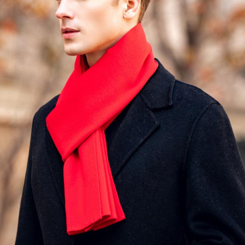 Men's Winter Warm Skin-friendly Cashmere Scarf 42438840K