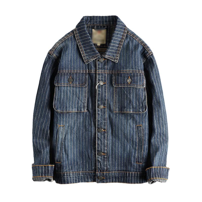 Men's Vintage Washed Distressed Striped Multi-pocket Denim Jacket 02116926M