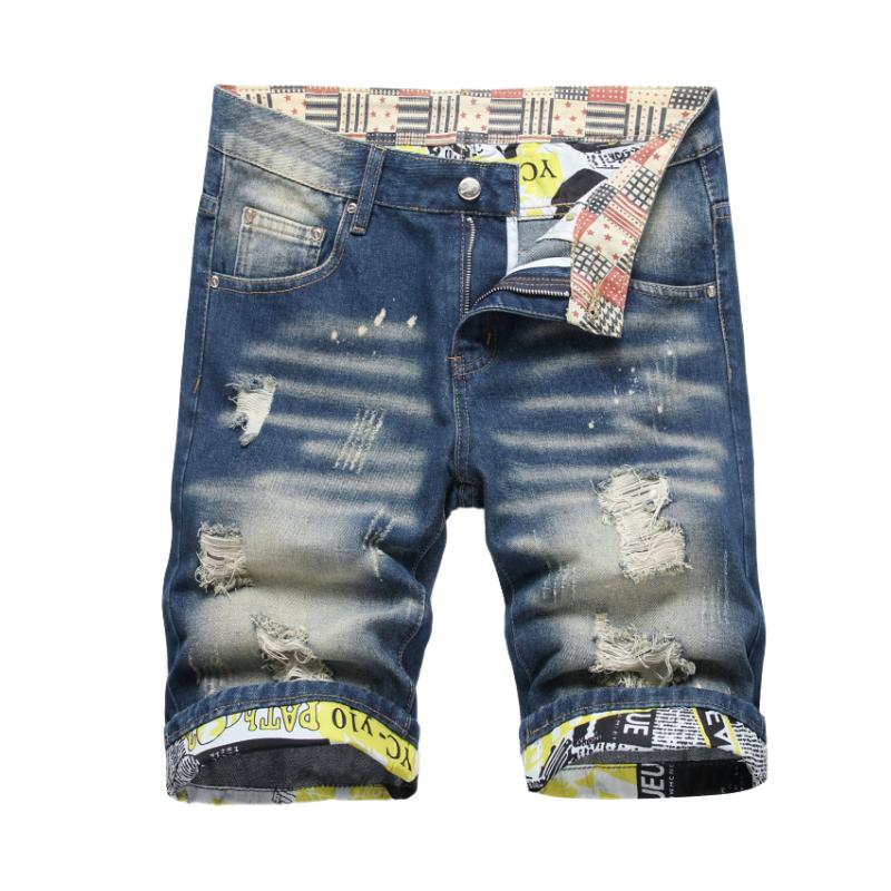 Men's Vintage Ripped Denim Shorts 54666617Y