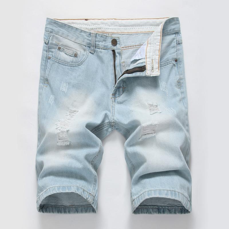 Men's Vintage Ripped Denim Shorts 89137494Y