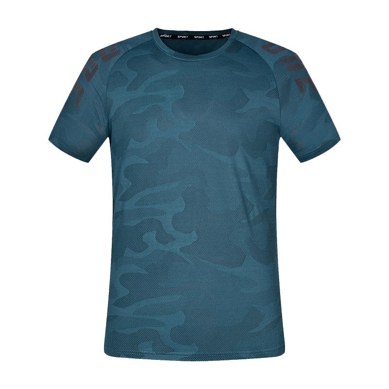 Men's Camouflage Short Sleeve Quick Dry T-Shirt 32710255Y