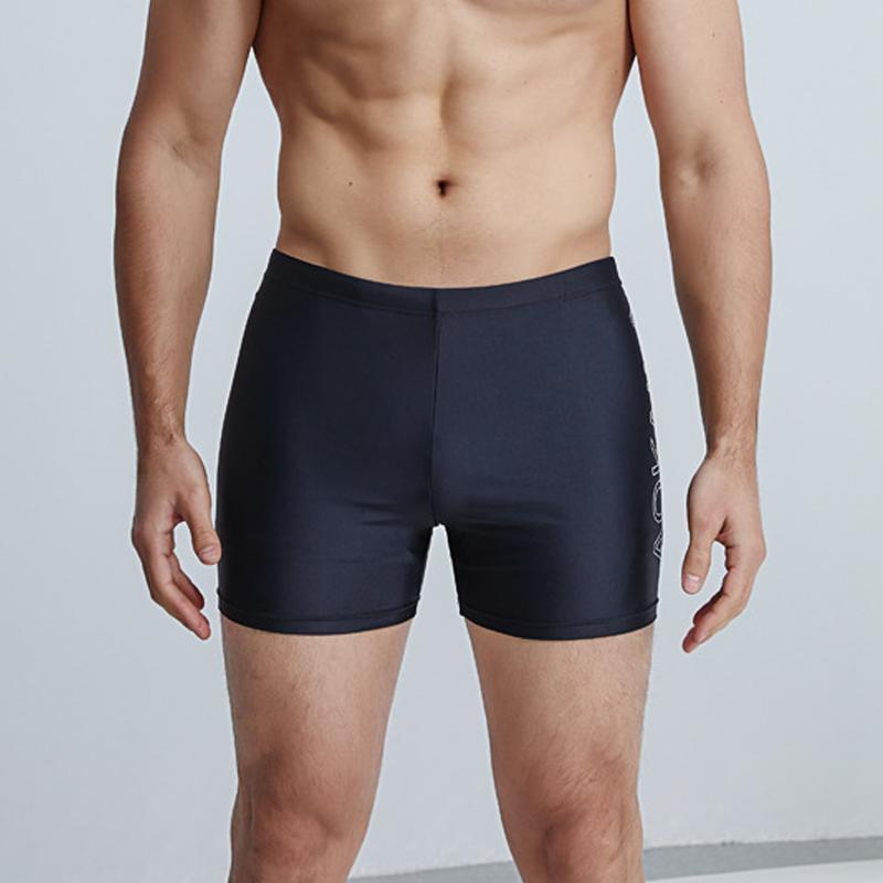 Men's Elastic Waist Swim Shorts Swim Trunks Board Shorts 37750299Z
