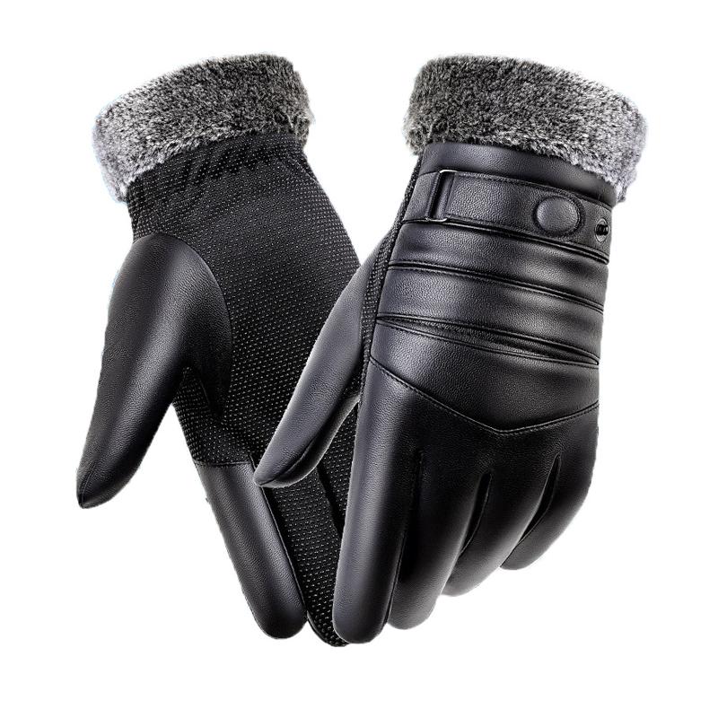 Men's Windproof Gloves 47929852Q